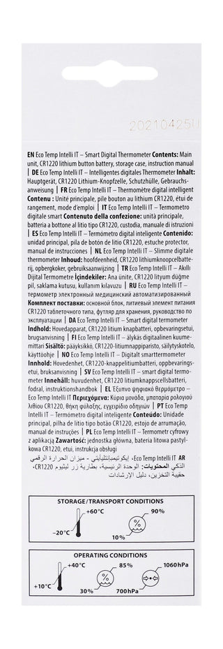 Omron Eco Temp Intelli IT Smart Digital Thermometer - Makkah Pharmacy