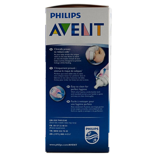 Philips Avent +1 Month Pink Classic Feeding Bottle 2 pcs 260 ml - Makkah Pharmacy