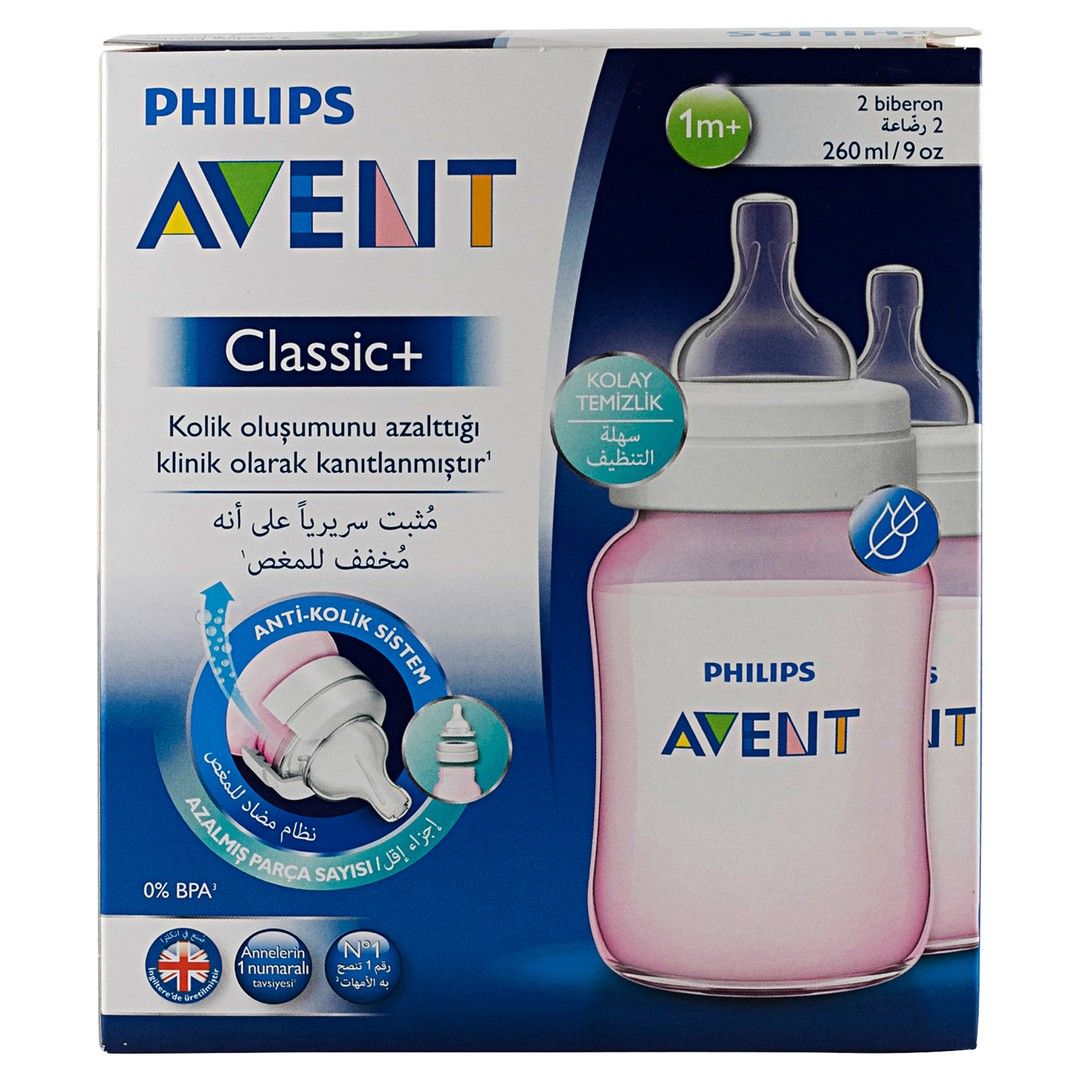 Philips Avent +1 Month Pink Classic Feeding Bottle 2 pcs 260 ml - Makkah Pharmacy