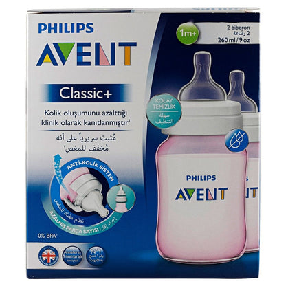 Philips Avent +1 Month Pink Classic Feeding Bottle 2 pcs 260 ml - Makkah Pharmacy