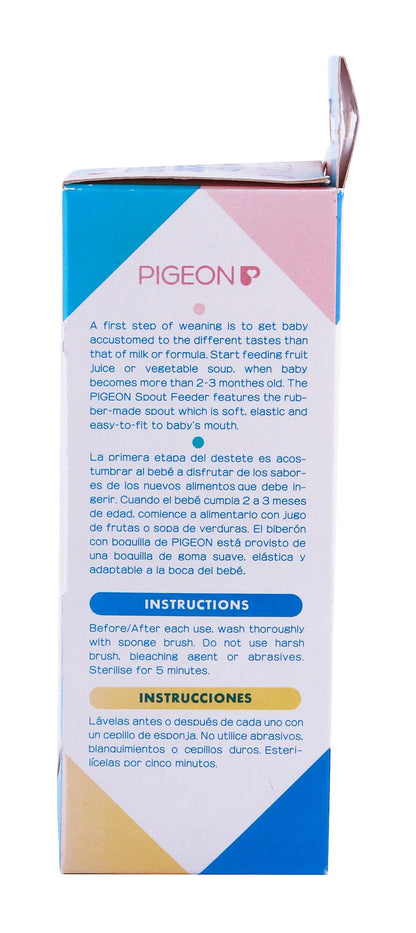 Pigeon Juice Feeder Bottle, 120ml