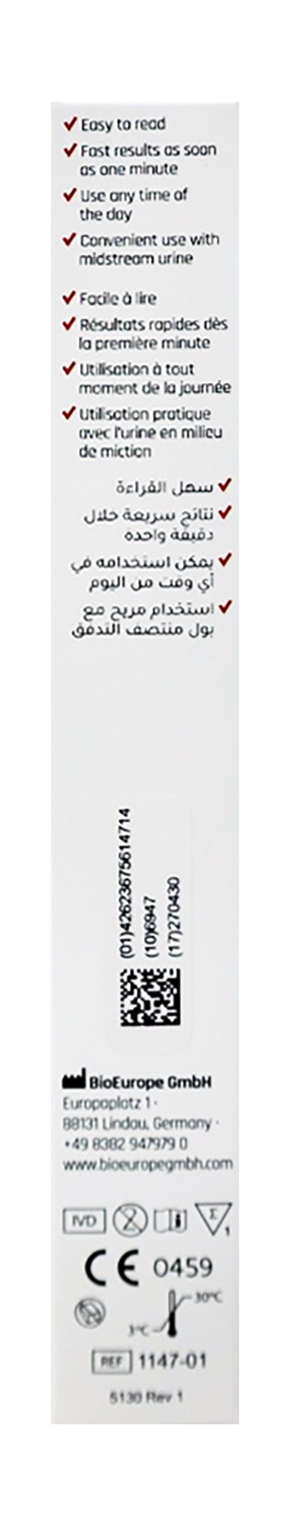 Pregnancy Midstream Test - Makkah Pharmacy