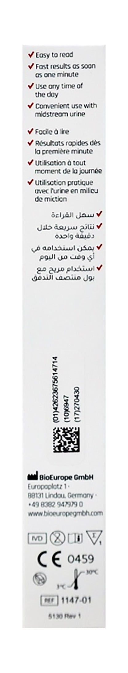 Pregnancy Midstream Test - Makkah Pharmacy