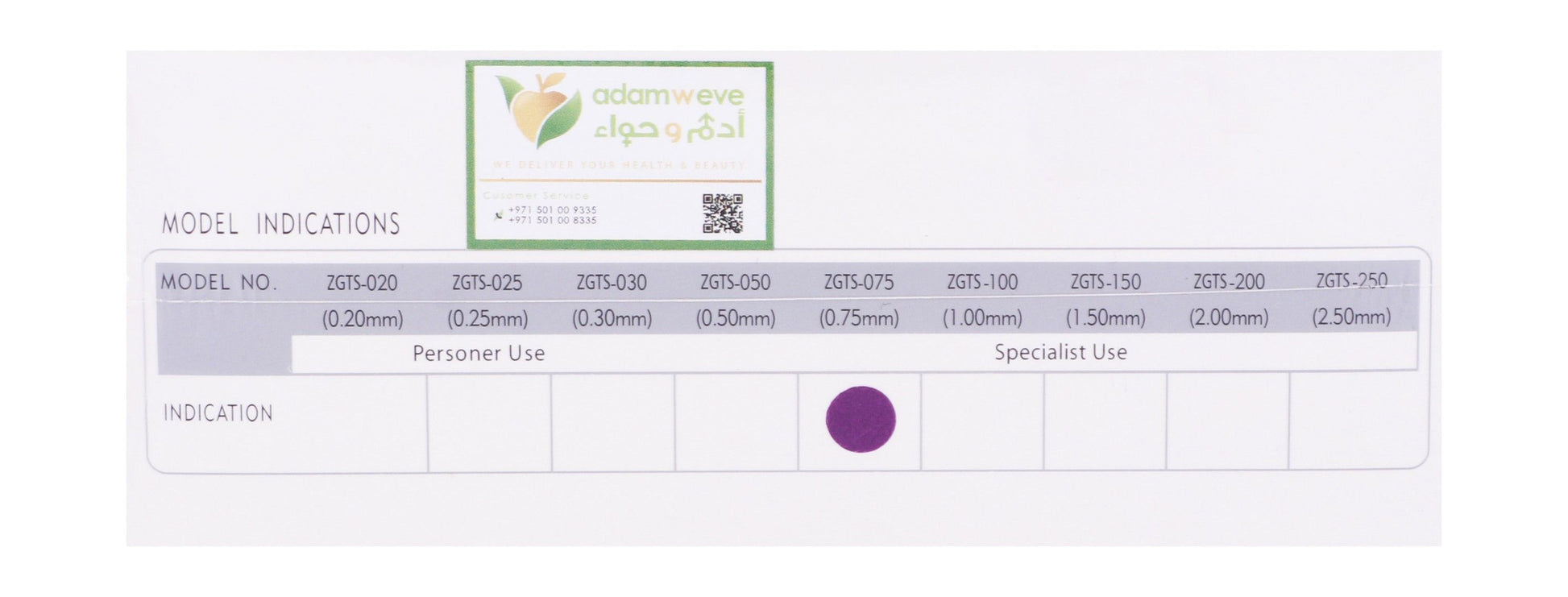 Zgts Sterile Gold Derma Roller with 0.75mm Needles - Makkah Pharmacy