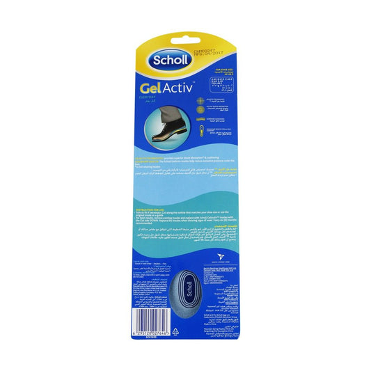 Scholl Gel Active Everyday Medium Insoles 1 pc - Makkah Pharmacy