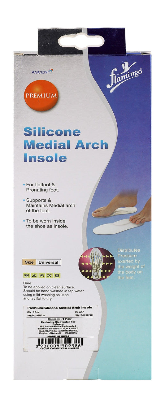 Flamingo Silicone Medial Arch Insoles Universal Size - Makkah Pharmacy