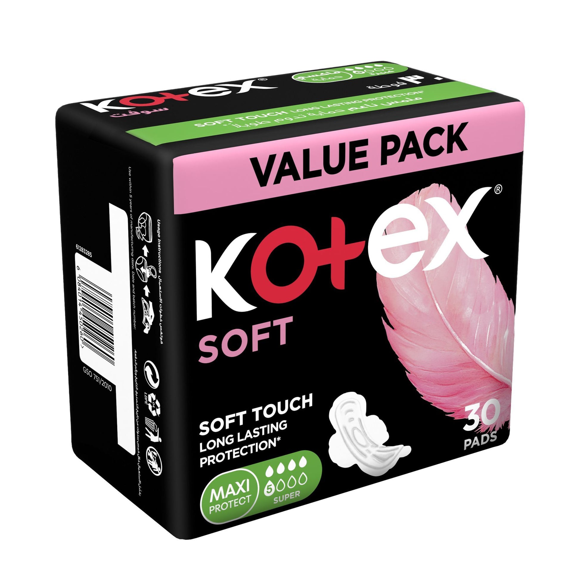Kotex Soft Super Maxi Protect Sanitary Pads Value Pack, 30 Pieces