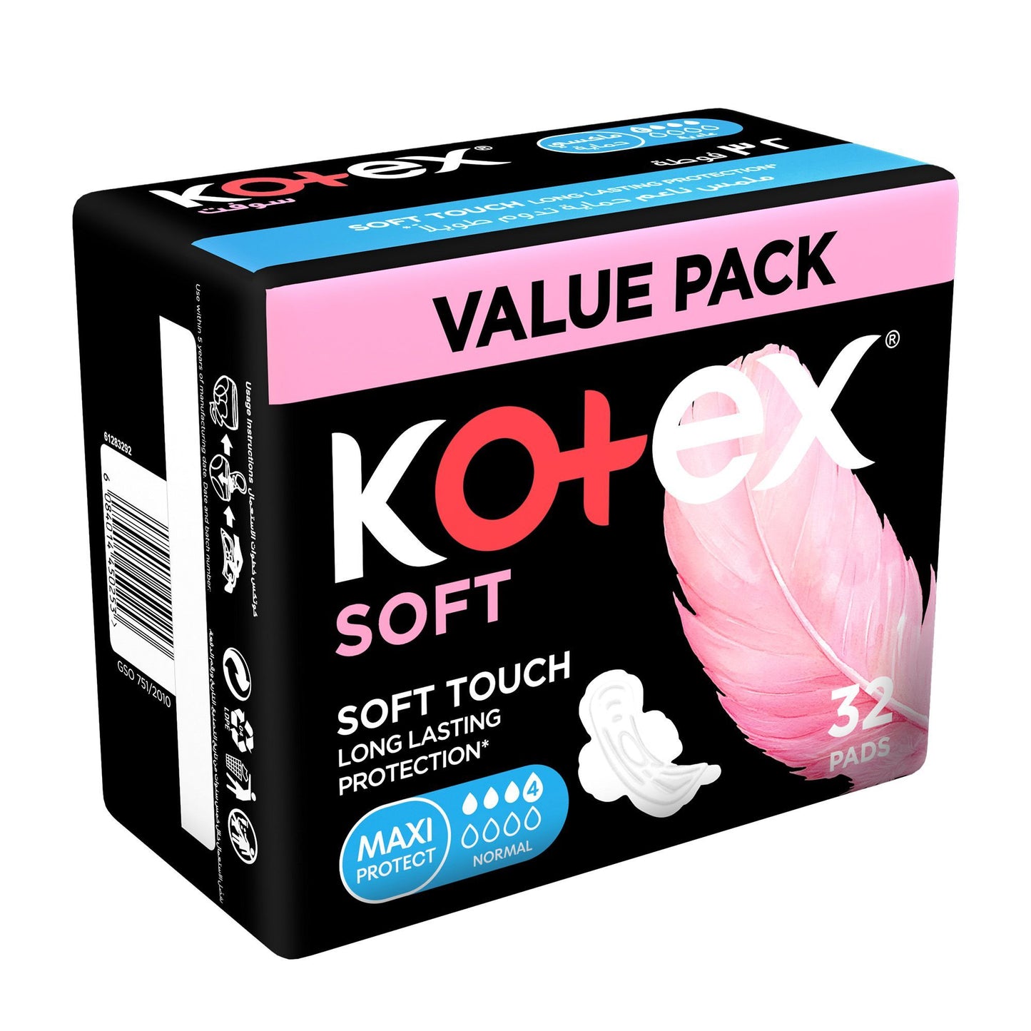 Kotex Soft Normal Maxi Protect Sanitary Pads Value Pack, 32 Pieces