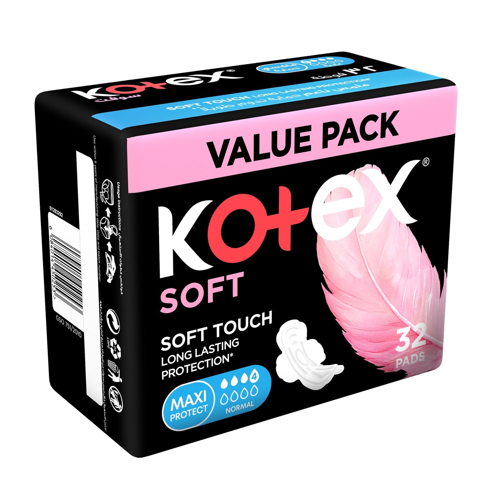 Kotex Soft Normal Maxi Protect Sanitary Pads Value Pack, 32 Pieces