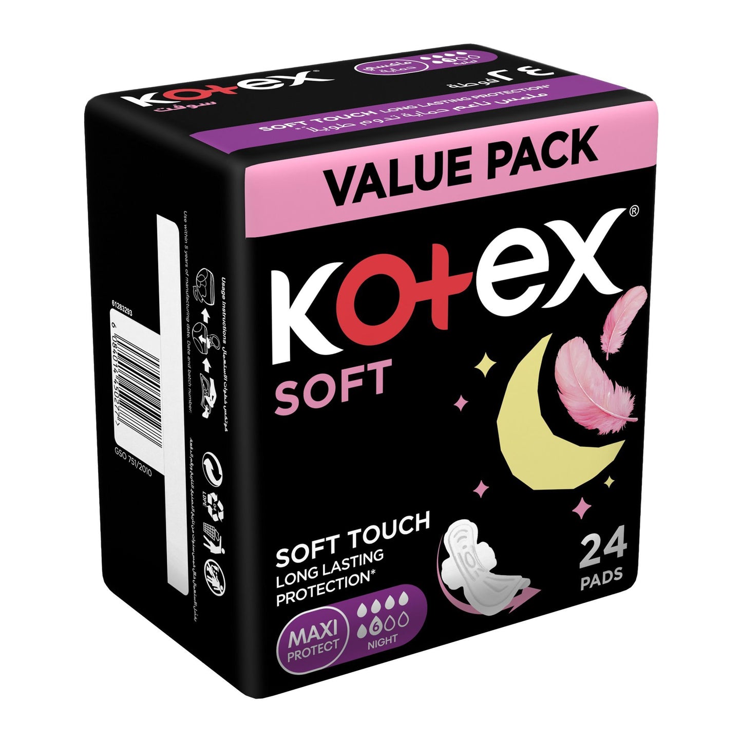 Kotex Soft Night Maxi Protect Sanitary Pads Value Pack, 24 Pieces