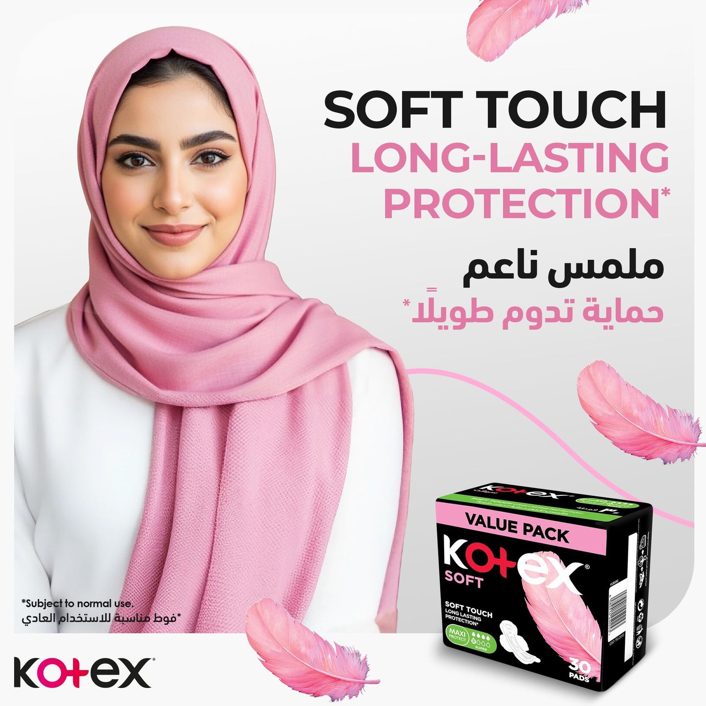 Kotex Soft Super Maxi Protect Sanitary Pads Value Pack, 30 Pieces