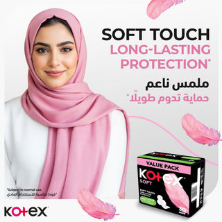 Kotex Soft Super Maxi Protect Sanitary Pads Value Pack, 30 Pieces