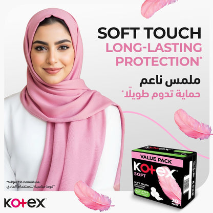 Kotex Soft Super Maxi Protect Sanitary Pads Value Pack, 30 Pieces