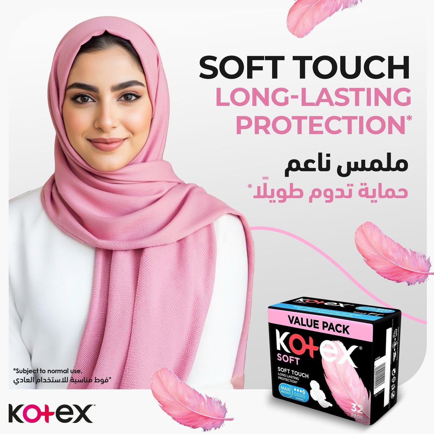 Kotex Soft Normal Maxi Protect Sanitary Pads Value Pack, 32 Pieces