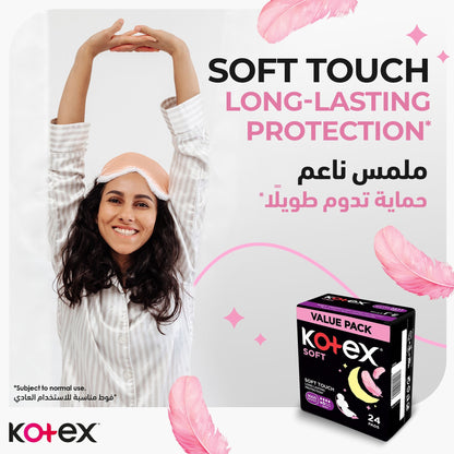 Kotex Soft Night Maxi Protect Sanitary Pads Value Pack, 24 Pieces