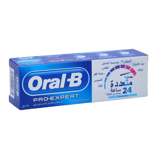 Oral-B Pro-Expert All Around Protection Fresh Mint Toothpaste, 75ml - Makkah Pharmacy