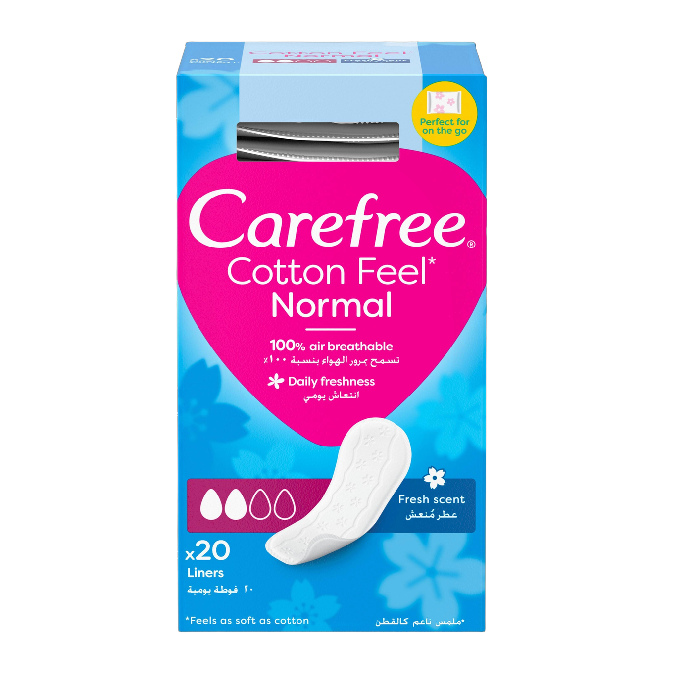 Carefree Normal with Cotton Extract Panty Liners, 20 Count - Makkah Pharmacy