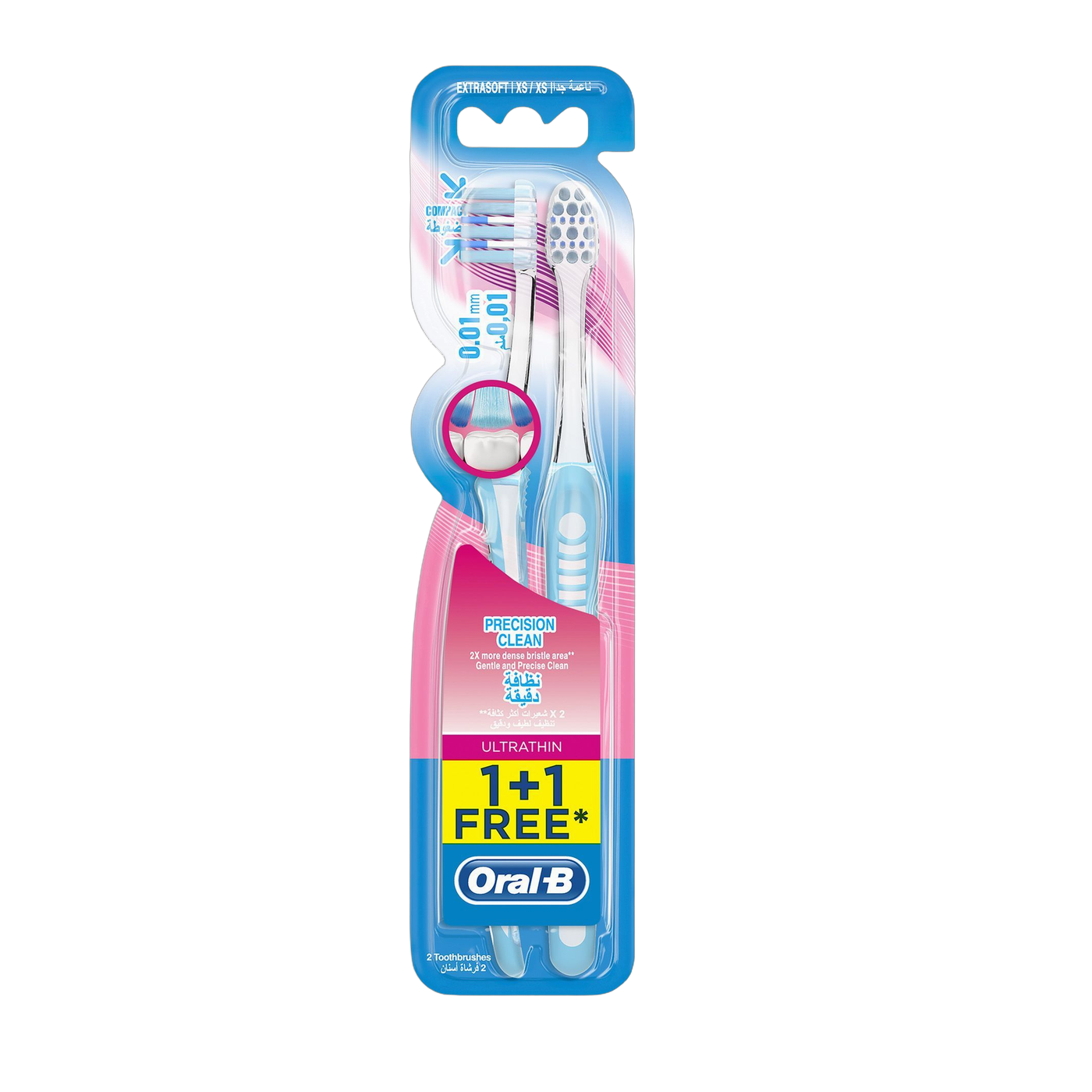 Oral-B Ultrathin Precision Clean Extra Soft Manual Toothbrush, 2 Pieces - Makkah Pharmacy