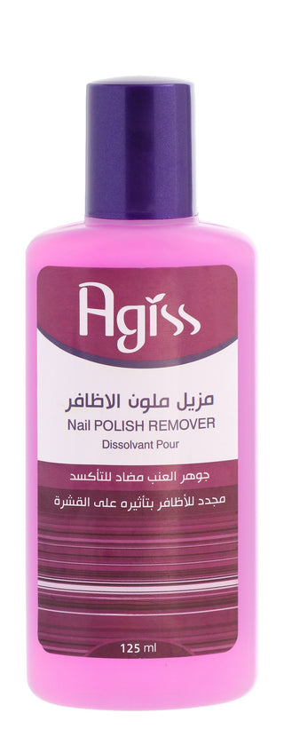 Agiss Antioxidant Nail Polish Remover, 125ml - Makkah Pharmacy