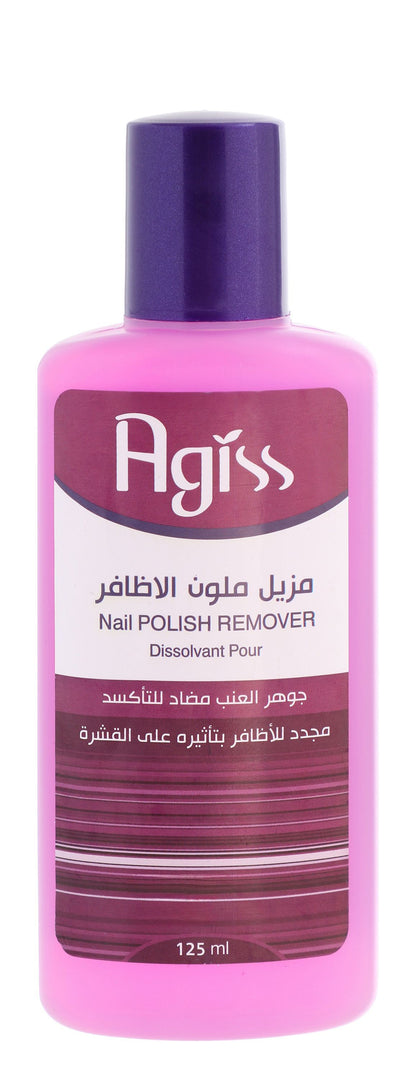 Agiss Antioxidant Nail Polish Remover, 125ml - Makkah Pharmacy