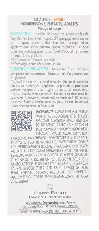 Avene Cica + Multi Protective Repair Cr 50+ 30Ml - Makkah Pharmacy