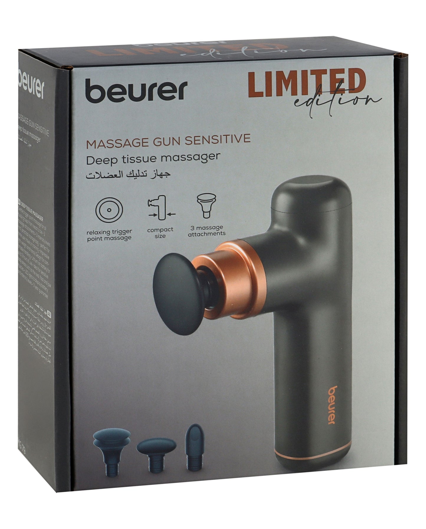 Beurer MG79 Massage Gun Sensitive - Makkah Pharmacy