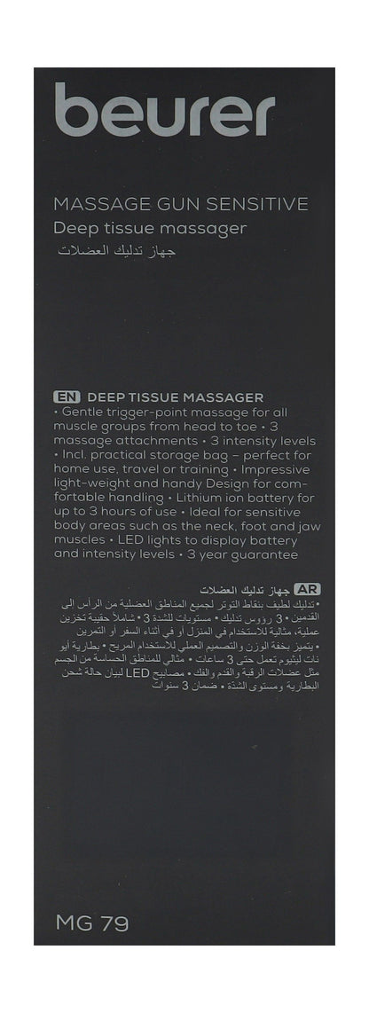 Beurer MG79 Massage Gun Sensitive - Makkah Pharmacy