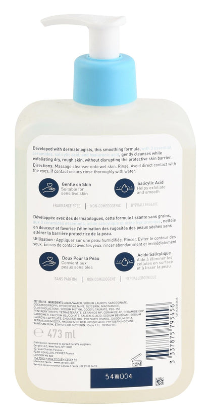CeraVe Hypoallergenic SA Smoothing & Exfoliating Gel Facial Cleanser with Ceramides, Salicylic & Hyaluronic Acid for Dry, Rough & Bumpy Skin, 473ml - Makkah Pharmacy