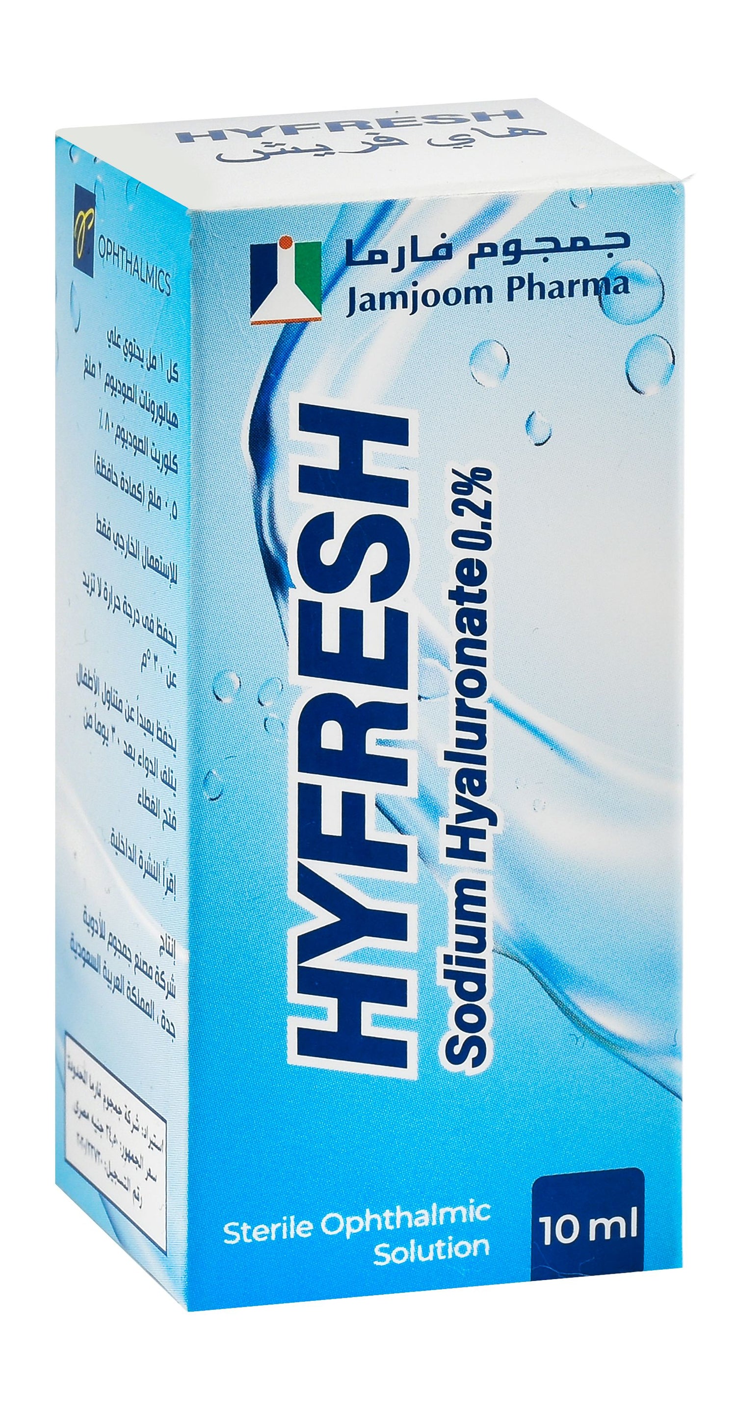Hyfresh Ophthalmic Solution, 10ml