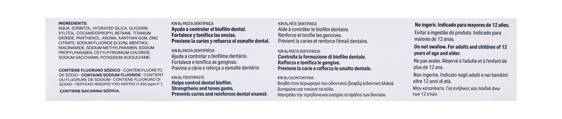 Kin B5 Toothpaste Gel, 125ml - Makkah Pharmacy