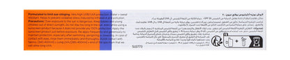 La Roche-Posay Innovation Anthelios Fluide Anti-Taches SPF50, 50ml - Makkah Pharmacy