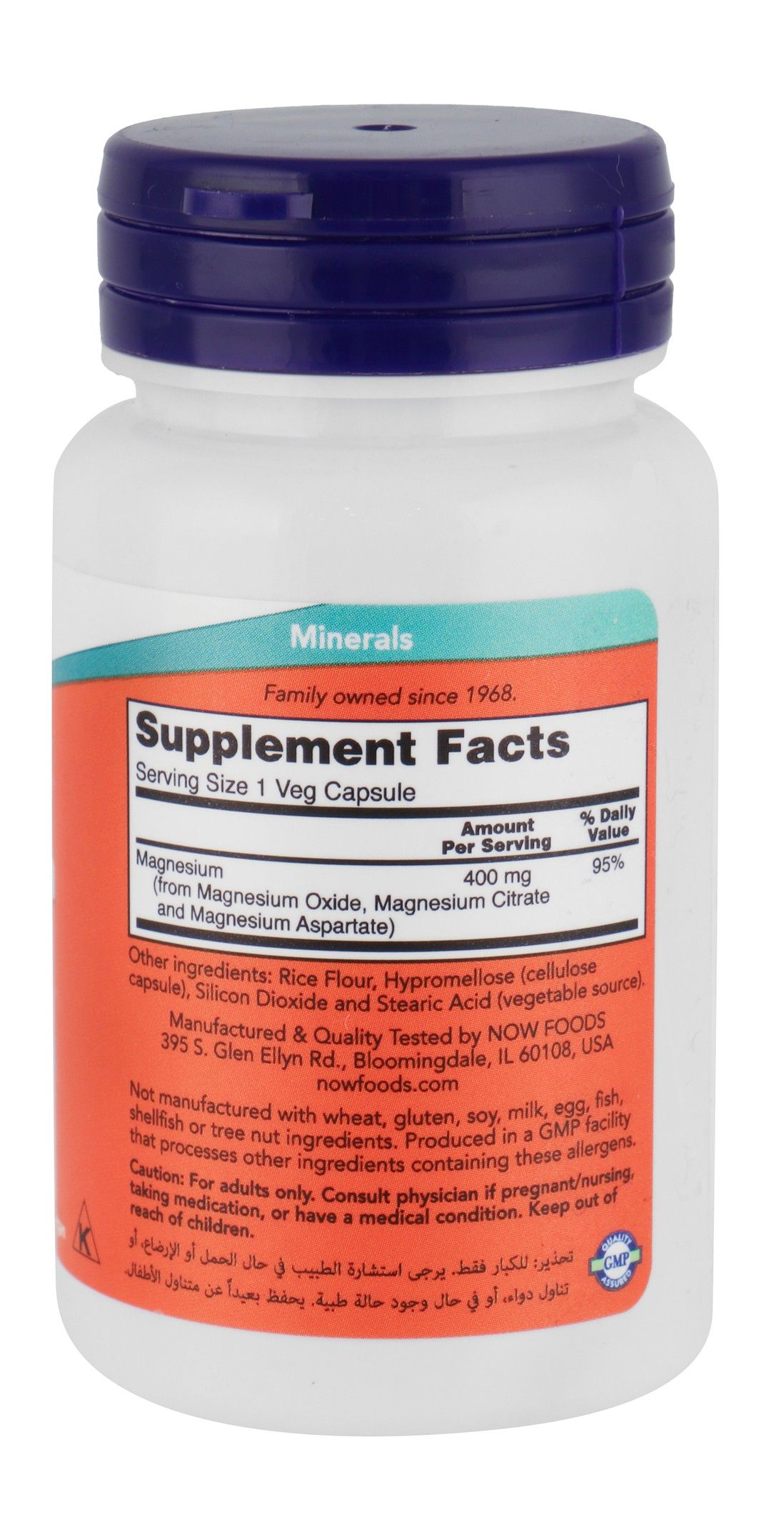 Now Magnesium 400mg Capsules, 20 Capsules - Makkah Pharmacy