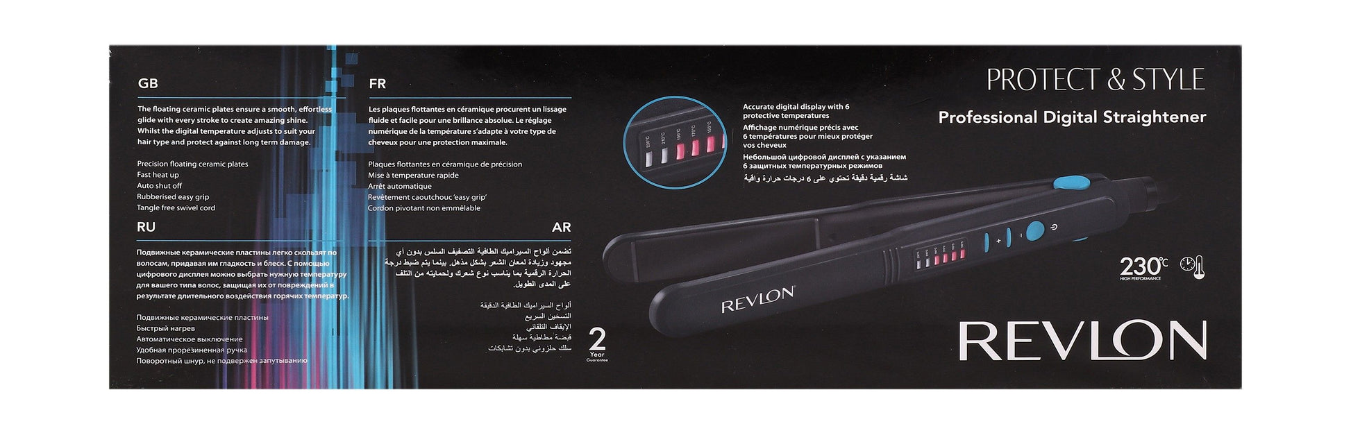 Revlon Digital Ceramic Straightener Black - Makkah Pharmacy