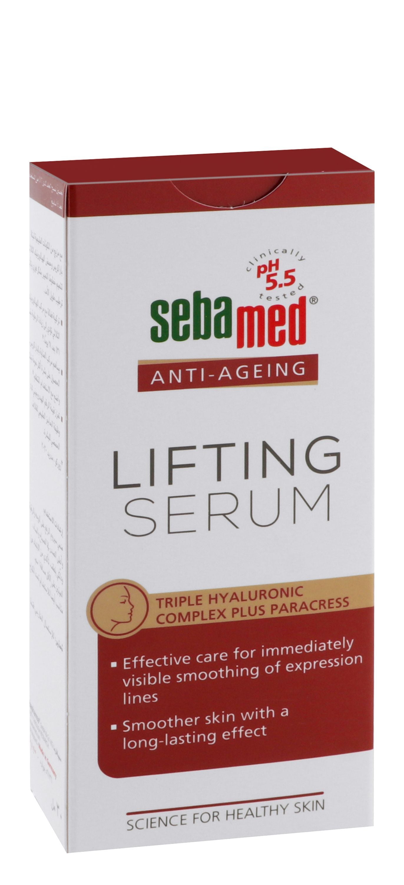 Sebamed Anti-Ageing Lifting Serum - Makkah Pharmacy