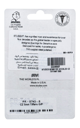 Studex Tiny Tips Gp 4Mm White Pearl Tiffany - Makkah Pharmacy