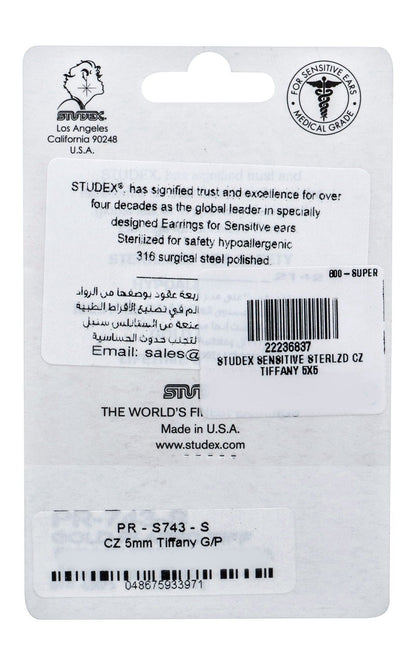 Studex Tiny Tips Gp 4Mm White Pearl Tiffany - Makkah Pharmacy