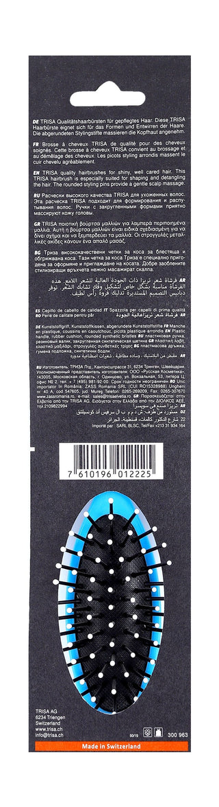 Trisa Special Edition Kid Brush - Makkah Pharmacy