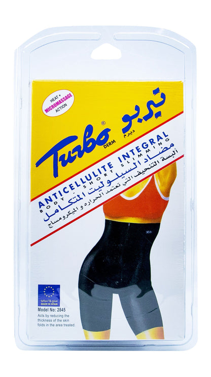 Turbo Derm Anti-Cellulite Body Slimming Short Size 5 1 pcs - Makkah Pharmacy