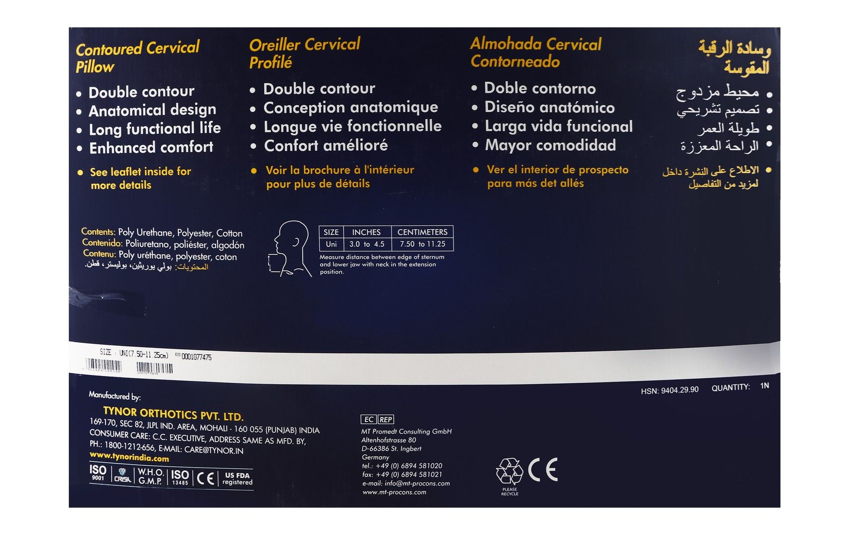 Tynor B 19 Contoured Cervical Pillow Universal - Makkah Pharmacy