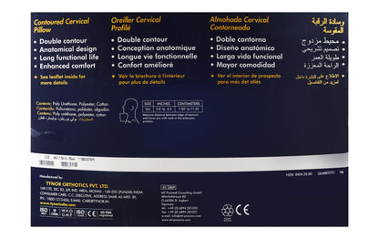 Tynor B 19 Contoured Cervical Pillow Universal - Makkah Pharmacy