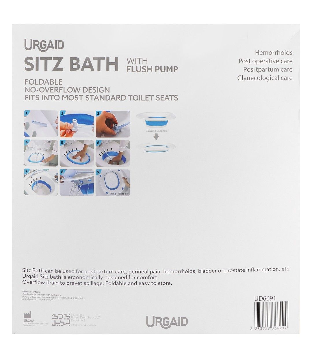 Urgaid Sitz Bath with Pump - Makkah Pharmacy