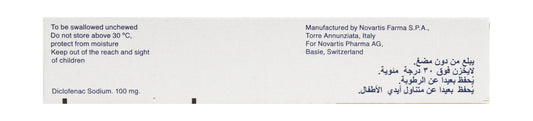 Voltaren Retard (100mg), 10 Pieces - Makkah Pharmacy