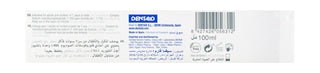 Vitis Whitening Toothpaste 100 ML - Makkah Pharmacy
