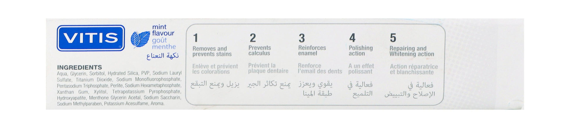 Vitis Whitening Toothpaste 100 ML - Makkah Pharmacy