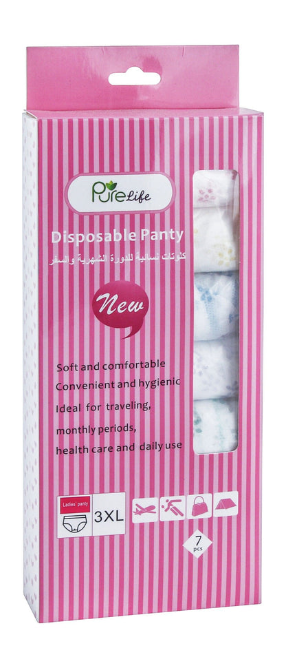 Pure Life Disposable Cotton Panties 3XL, 7 Pieces - Makkah Pharmacy