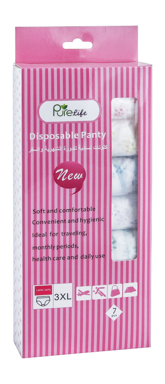 Pure Life Disposable Cotton Panties 3XL, 7 Pieces - Makkah Pharmacy