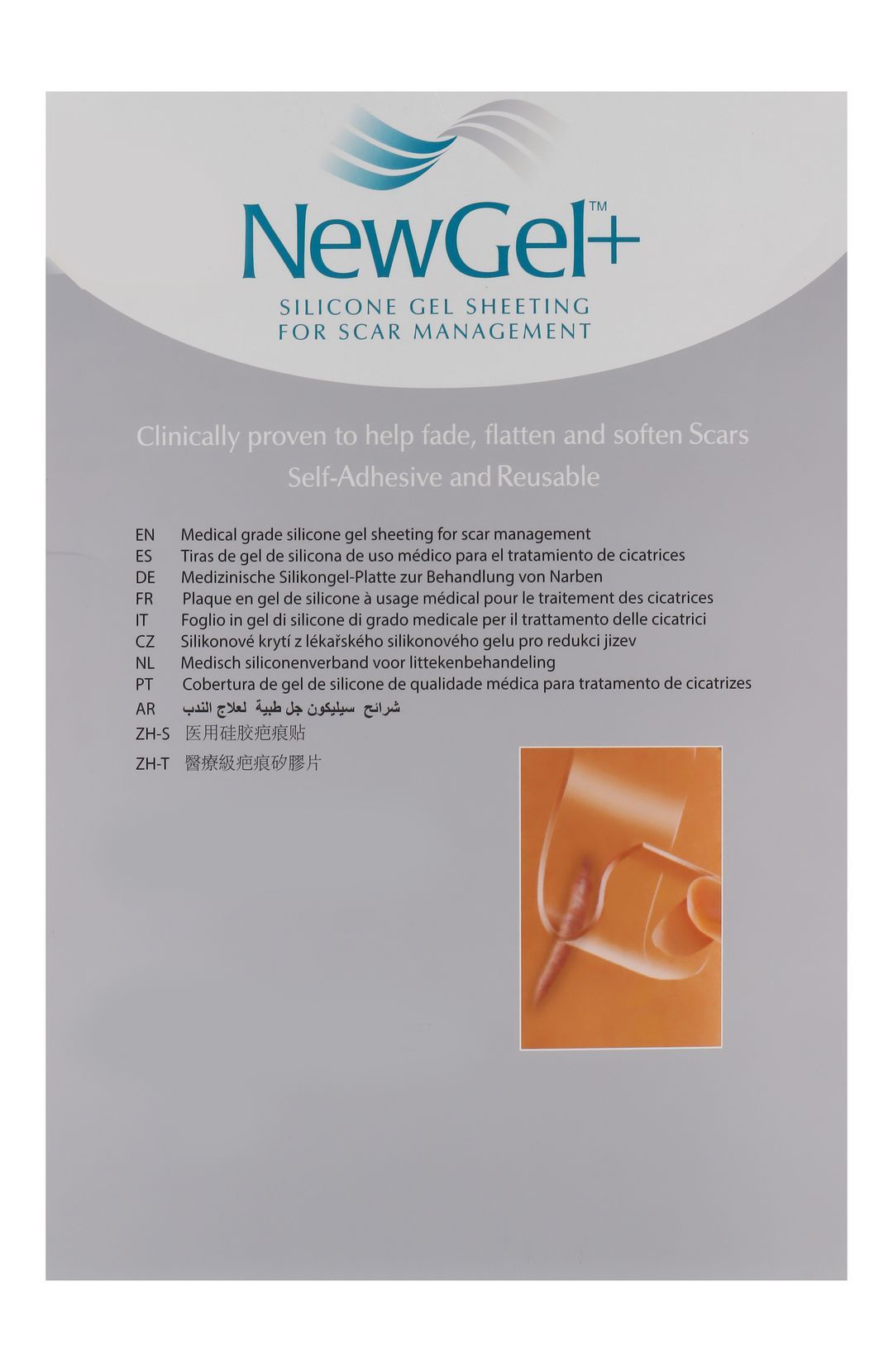Newgel+ Clear Silicone Gel Sheets, 2 Pieces - Makkah Pharmacy