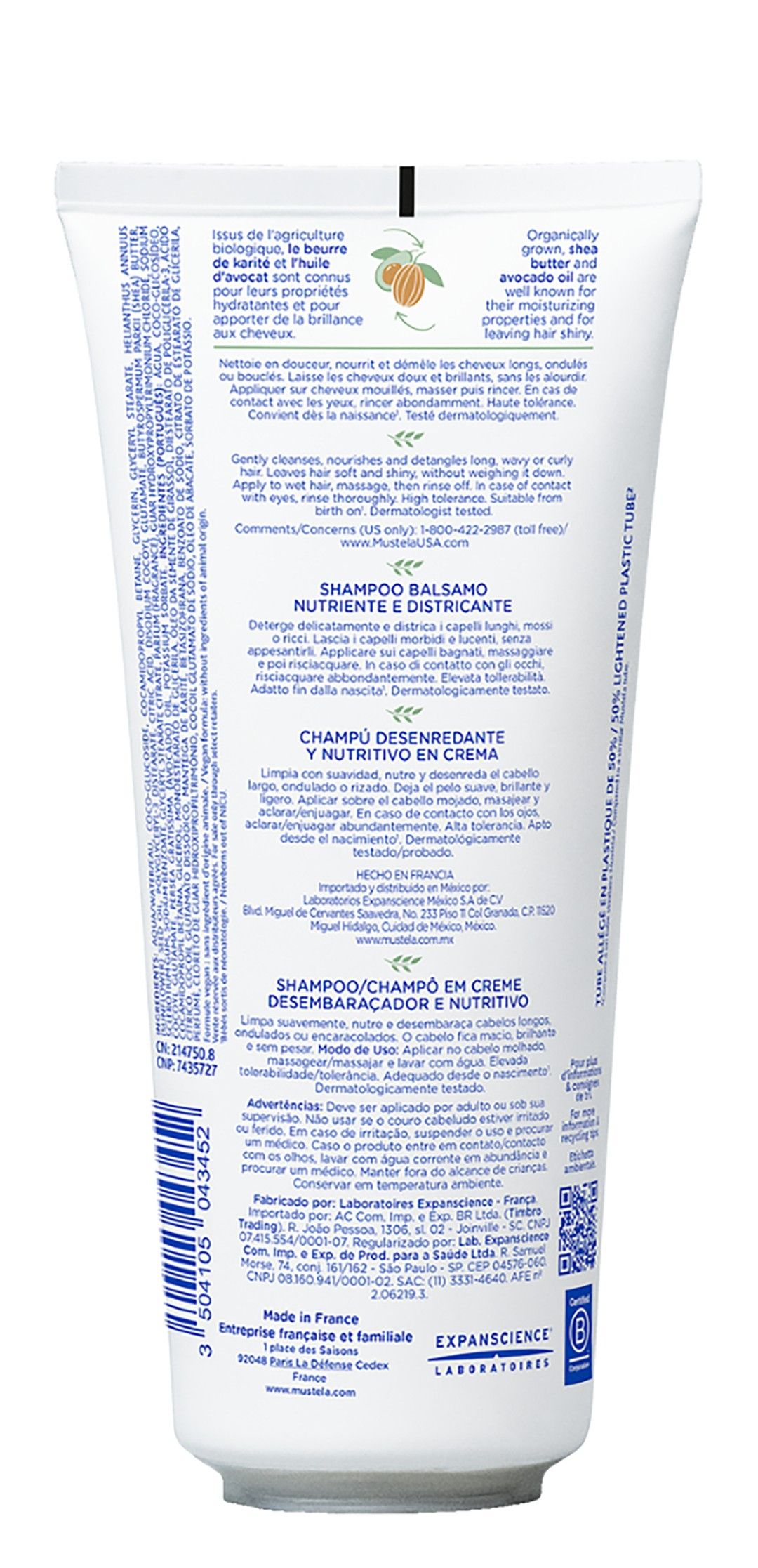 Mustela Detangling Infant Cream Shampoo, 200ml - Makkah Pharmacy