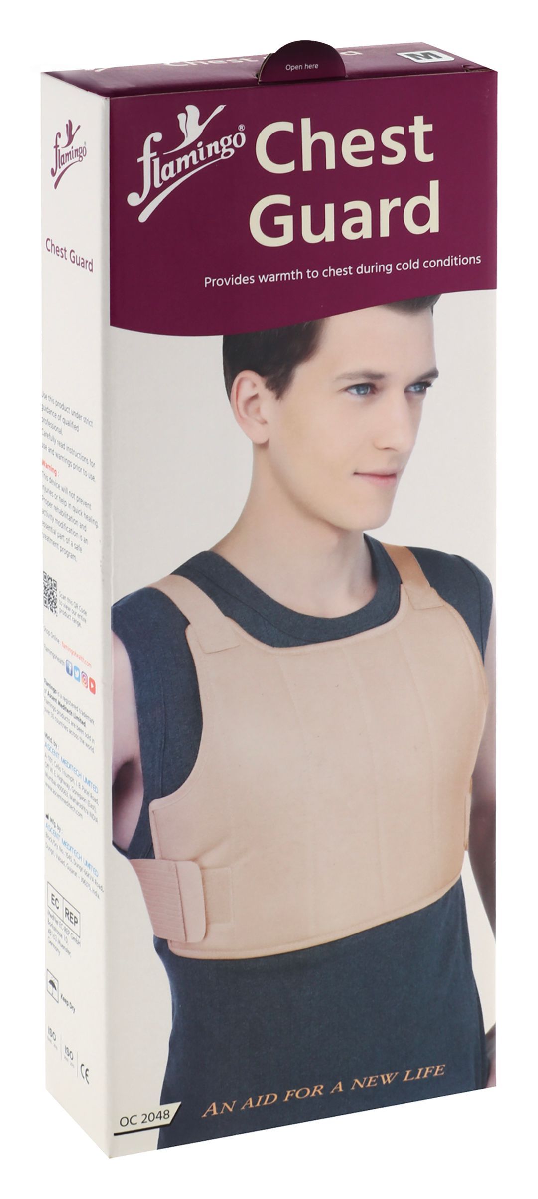 Flamingo Beige Chest Guard Medium, 85-95cm - Makkah Pharmacy