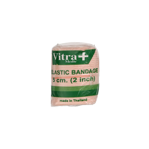 MEDIX ELASTIC BANDAGE 2 INCH - Makkah Pharmacy